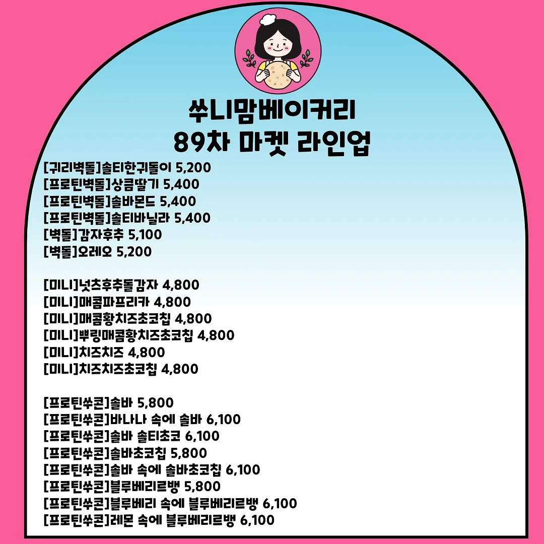 쿨 플리츠 라운드 롱 원피스 9