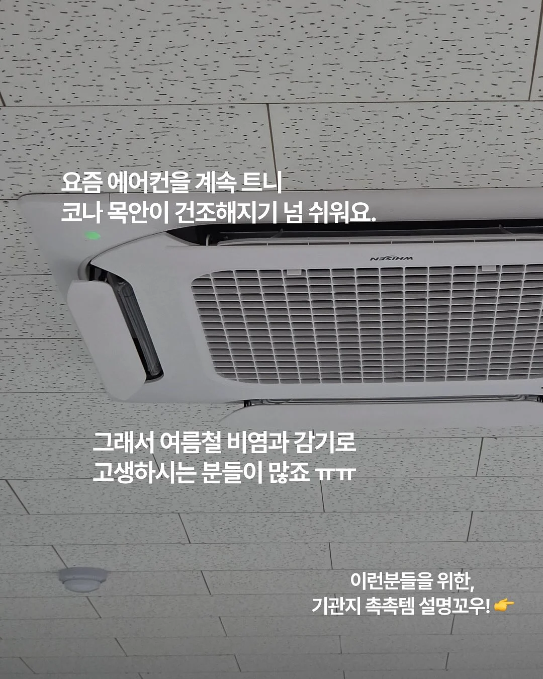 샤넬 빈티지 체인백 2