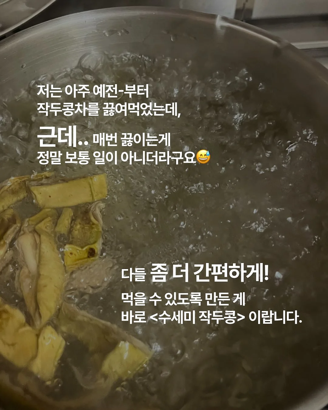 샤넬 빈티지 체인백 3