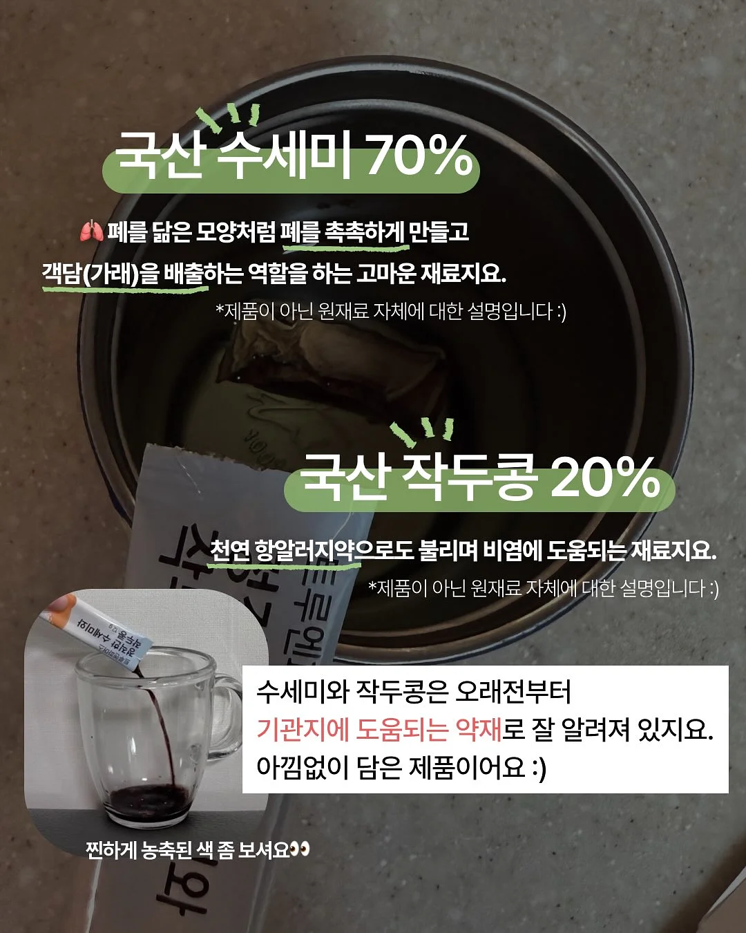 샤넬 빈티지 체인백 5