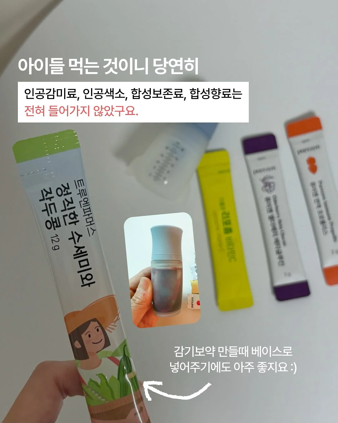 샤넬 빈티지 체인백 6
