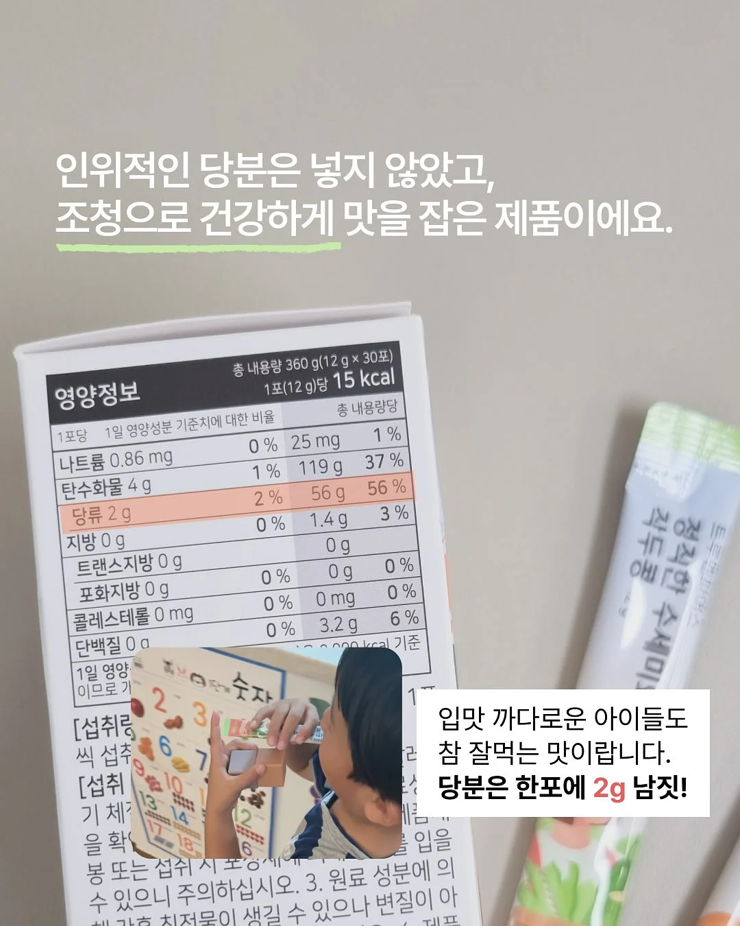 샤넬 빈티지 체인백 7