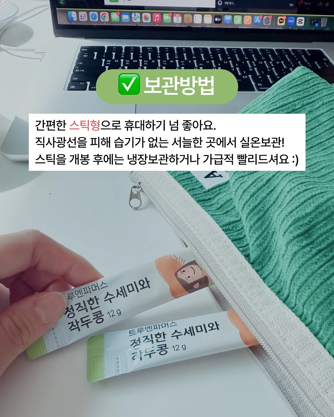 샤넬 빈티지 체인백 8