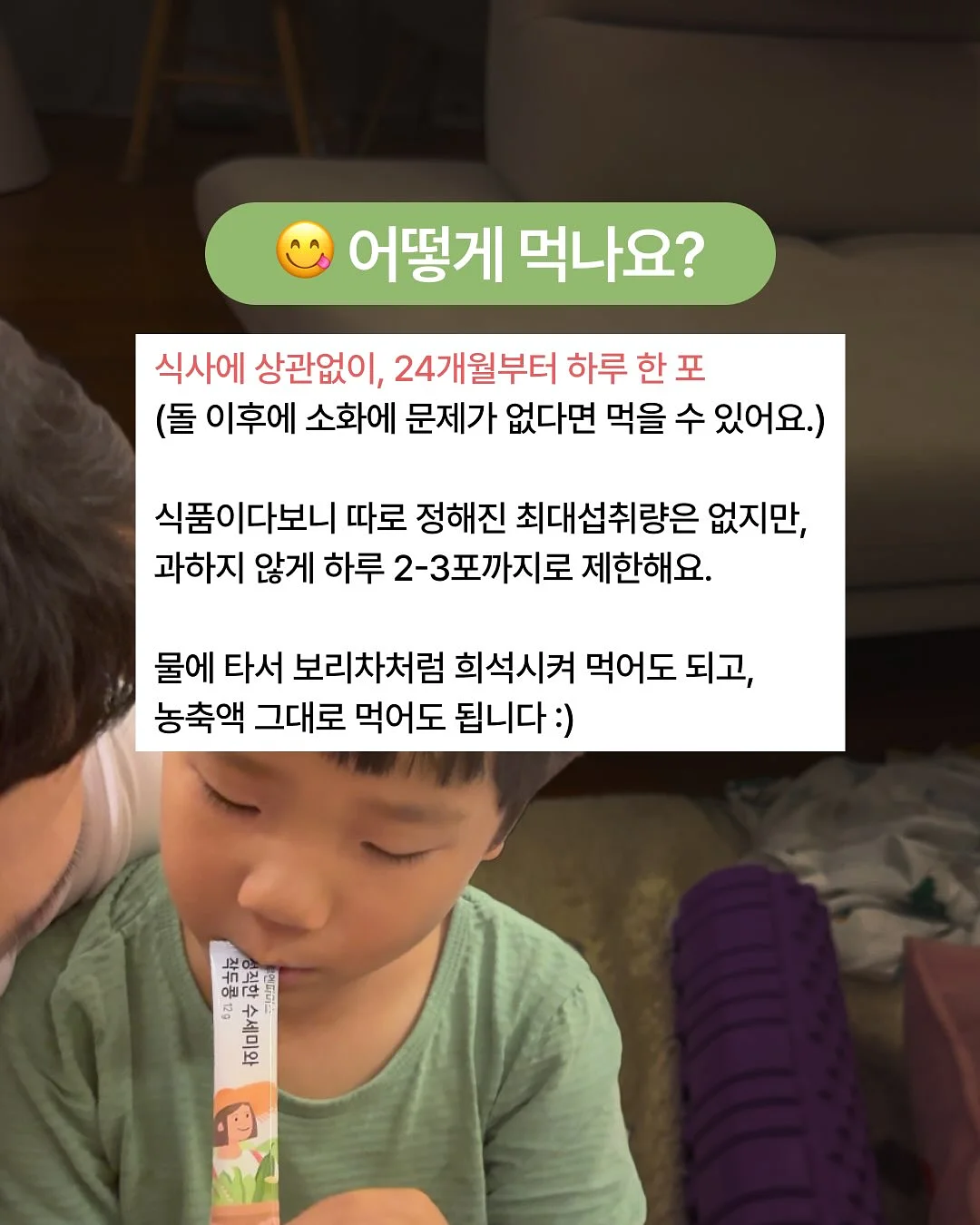 샤넬 빈티지 체인백 9