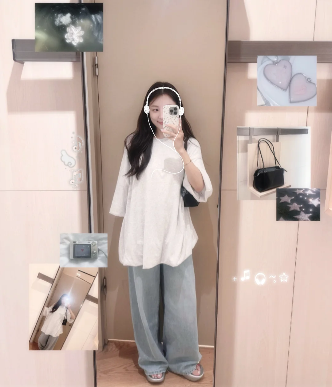LED속눈썹연장 1