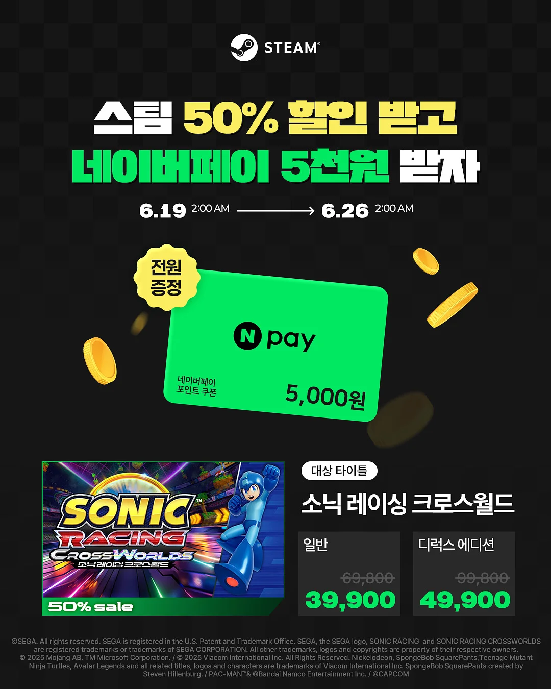 반찬통
