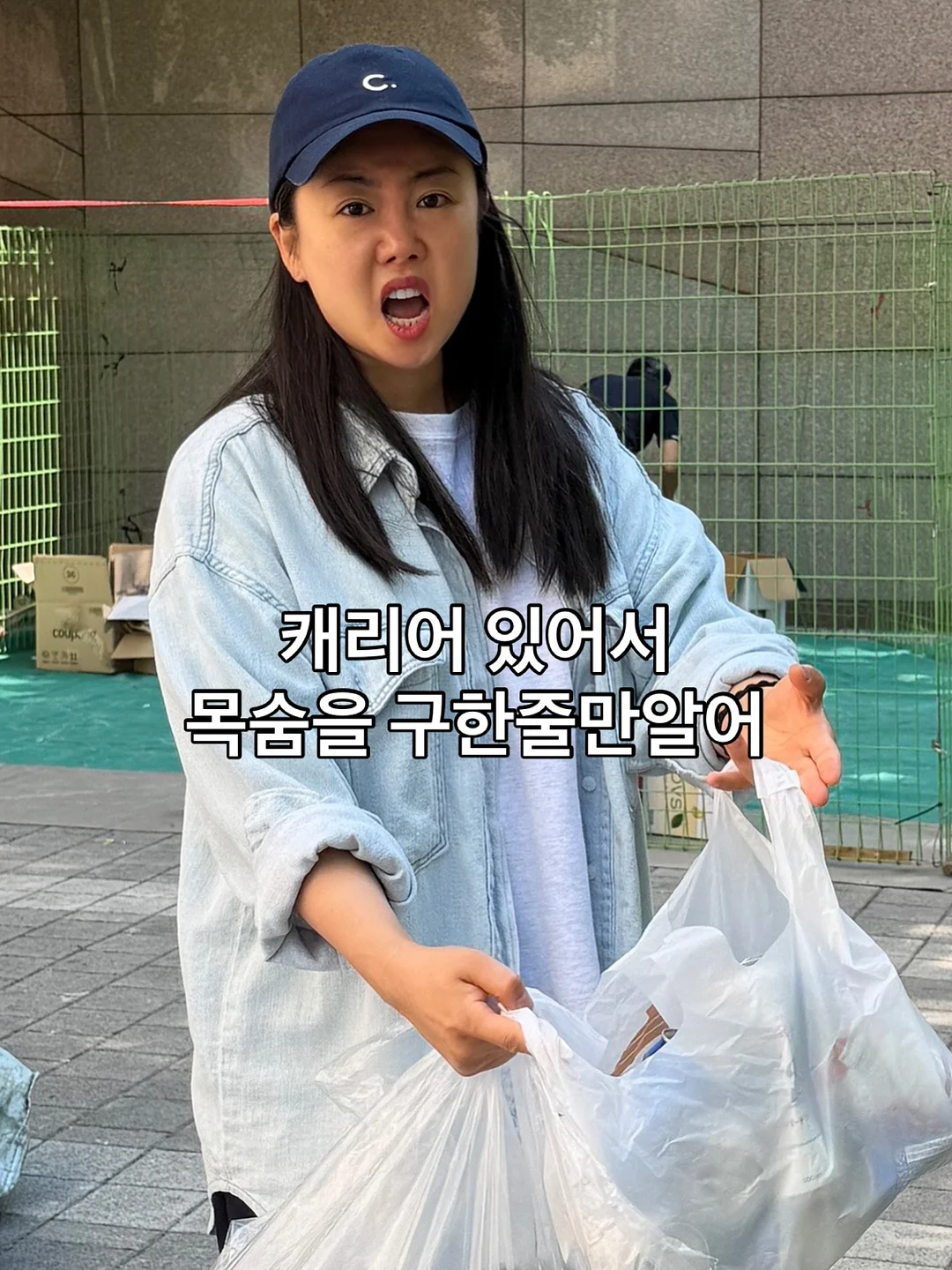 시오네일 이달의 아트 5