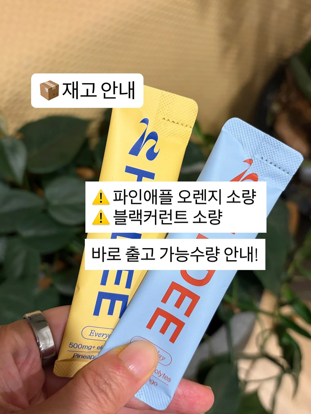 갓성비떡볶이 1