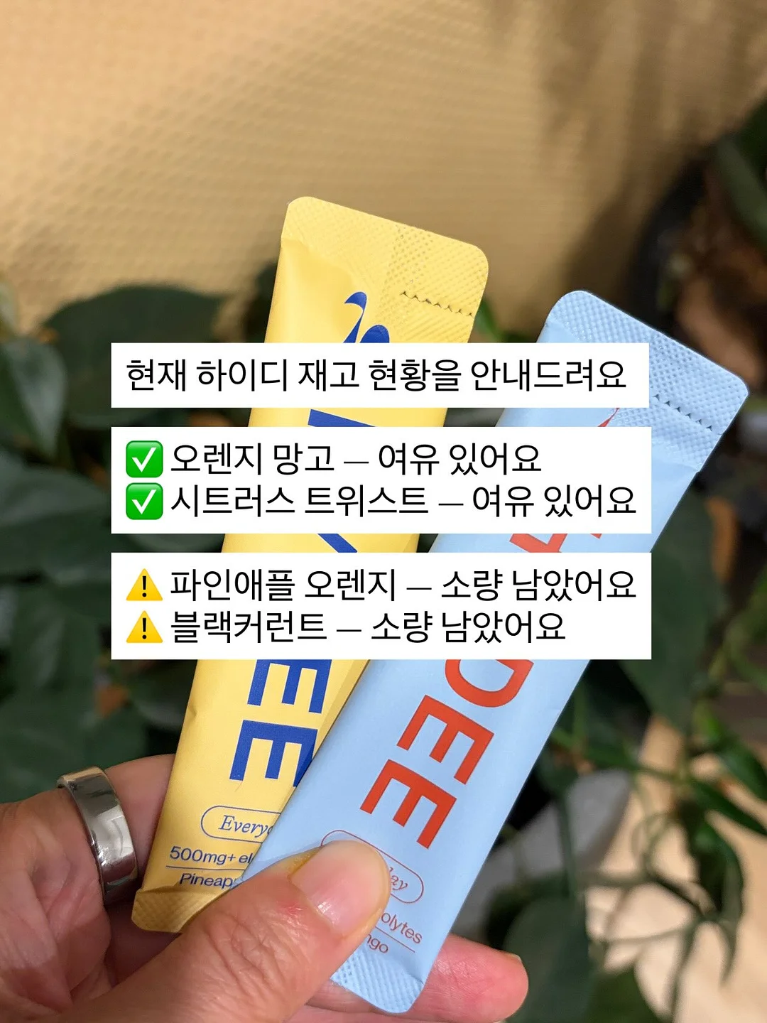 갓성비떡볶이 2