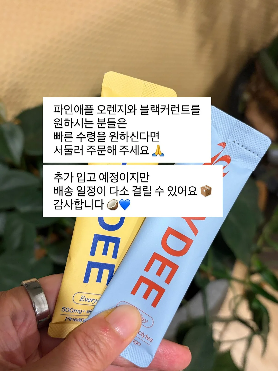 갓성비떡볶이 3