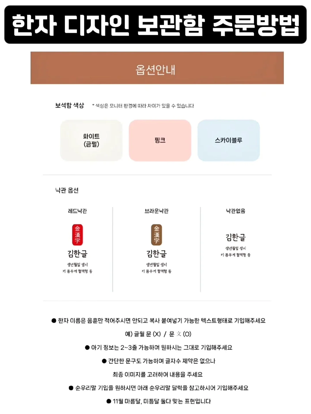 인간 돌고래 13