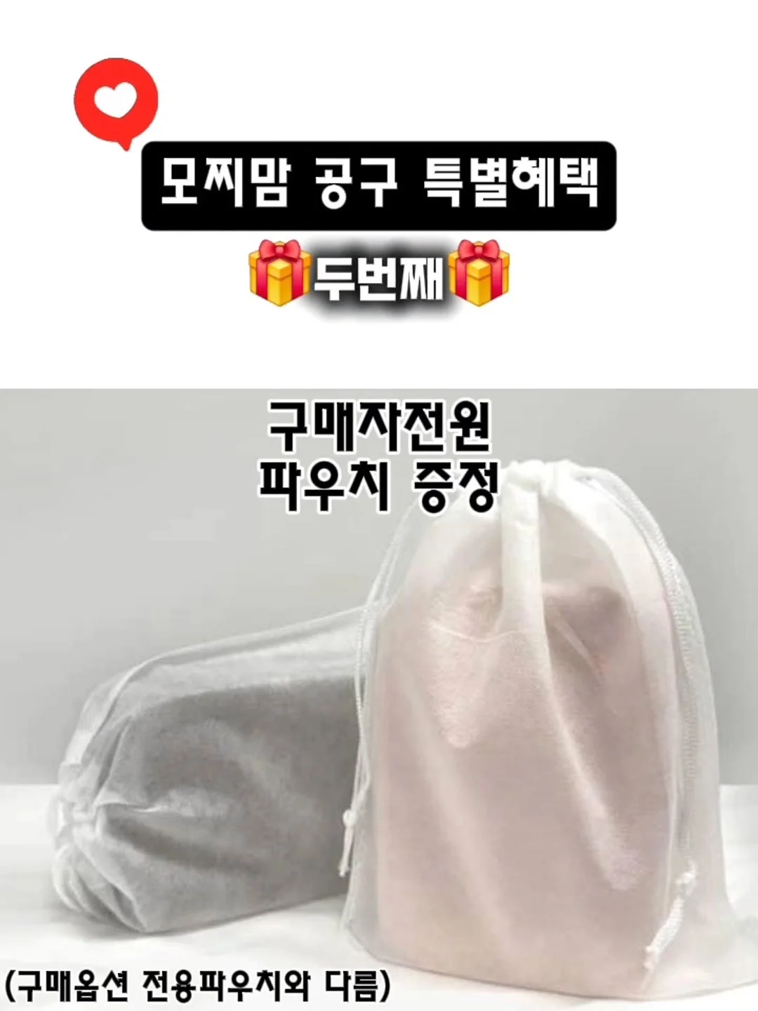인간 돌고래 19