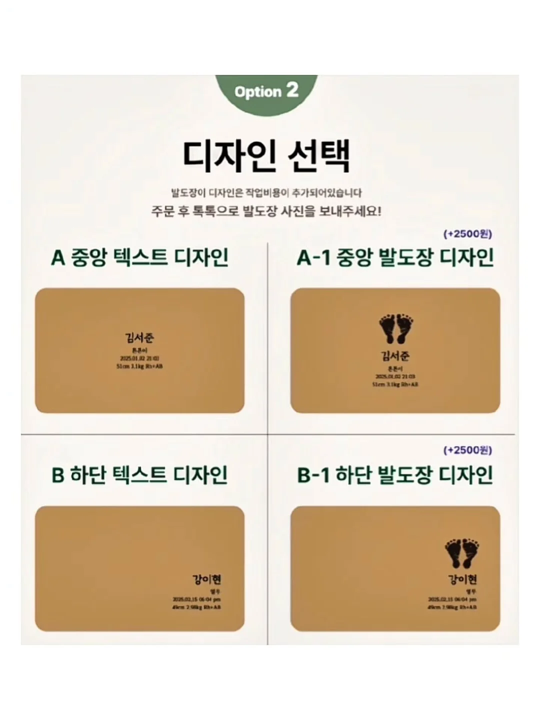인간 돌고래 9