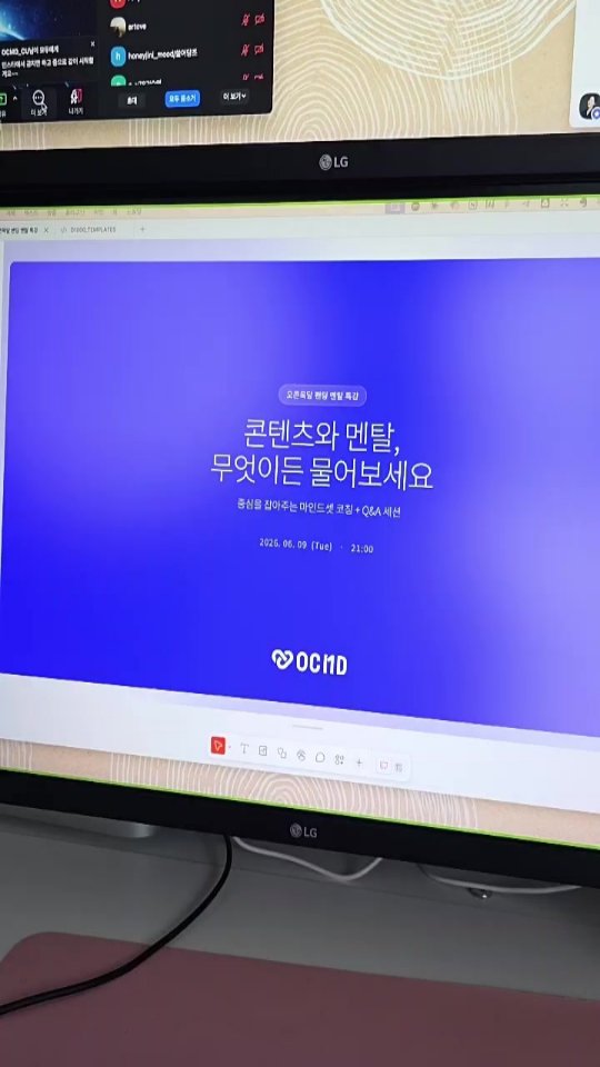 젠틀 선글라스