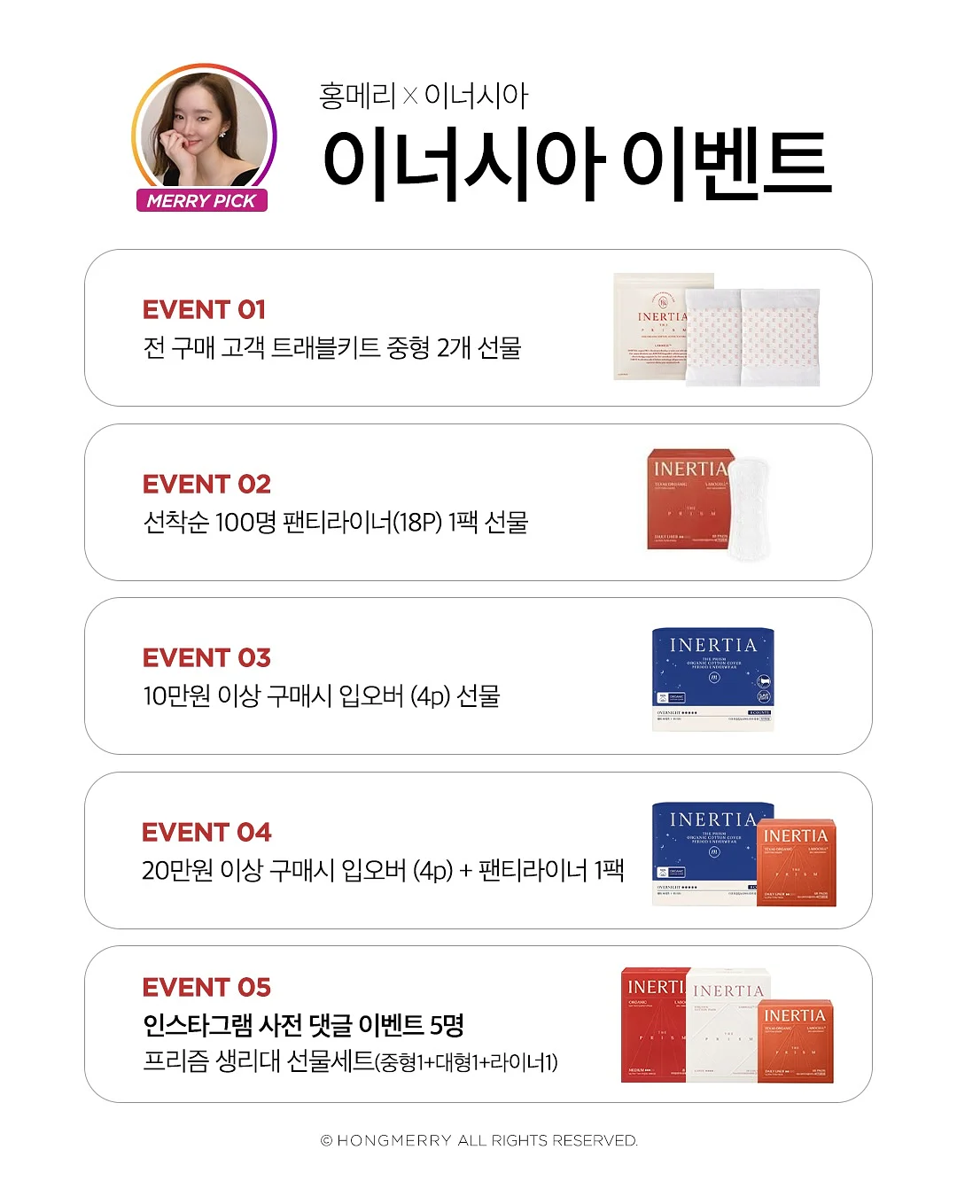 매운 양념오뎅, 김치어묵우동 1