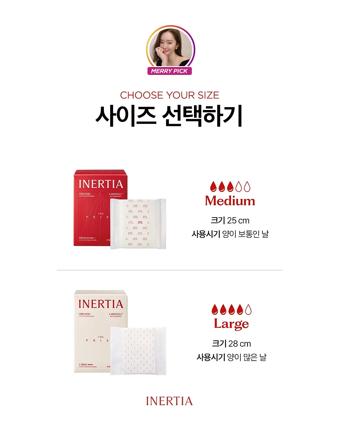 매운 양념오뎅, 김치어묵우동 16