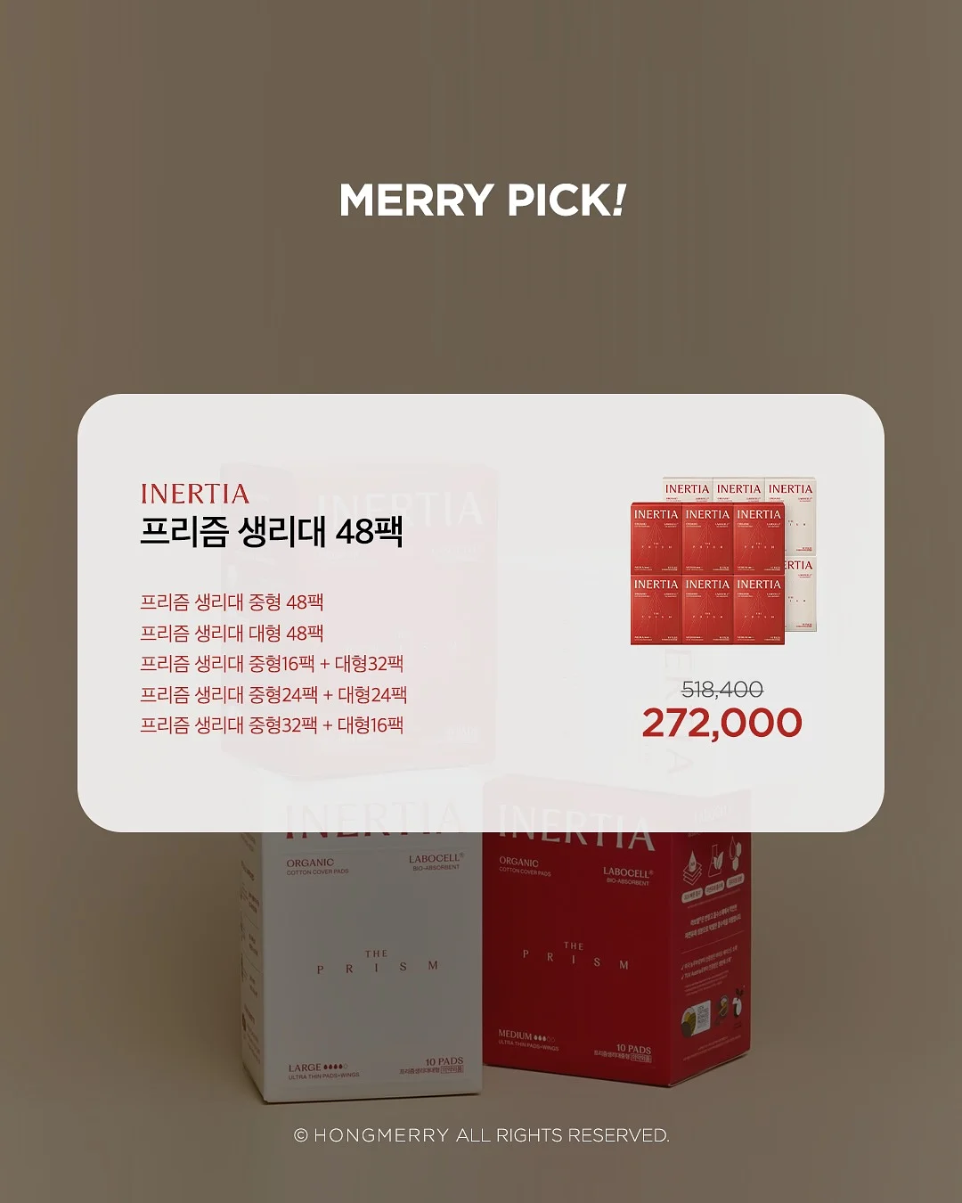 매운 양념오뎅, 김치어묵우동 5