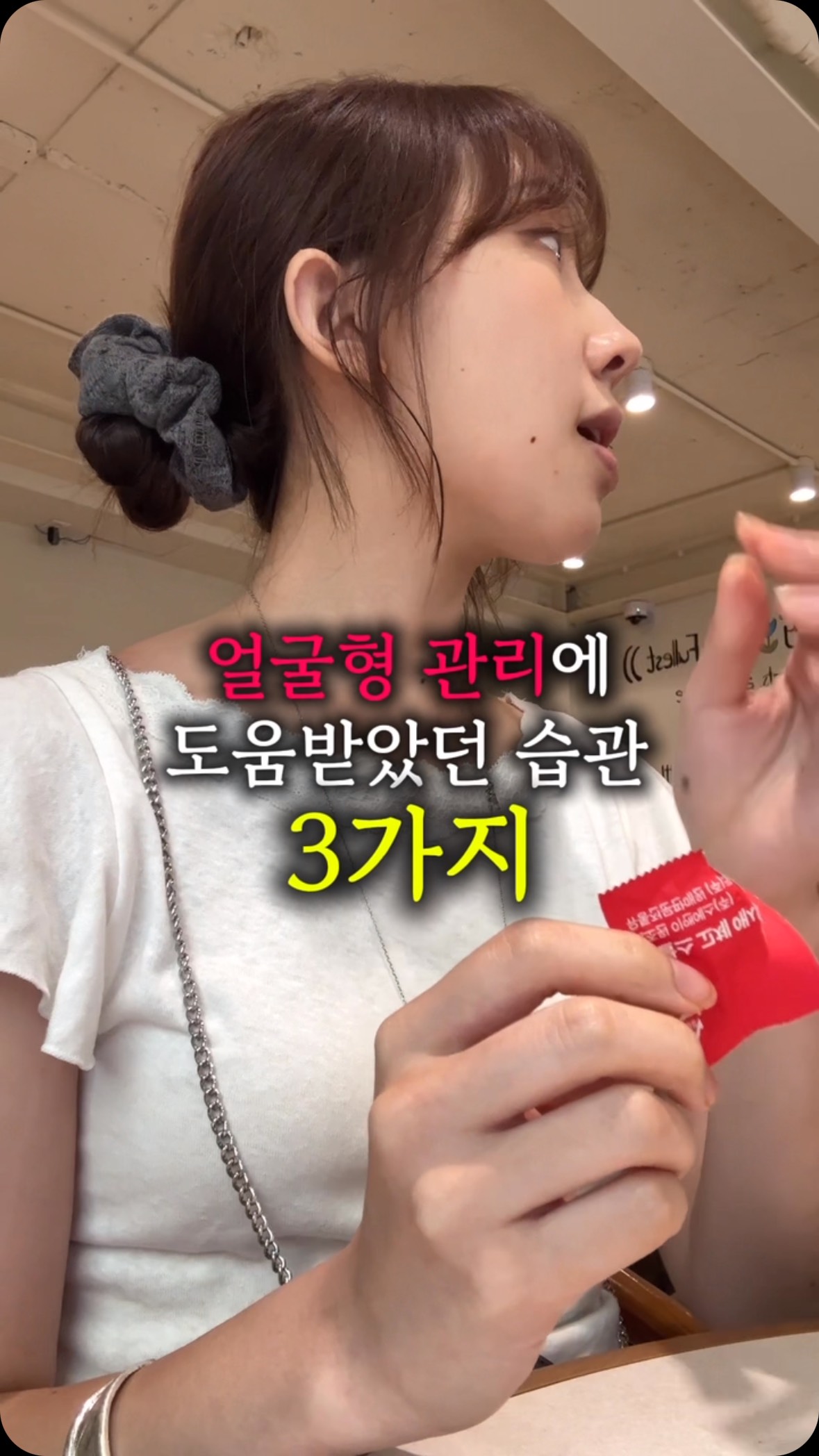 스포츠 테마파크