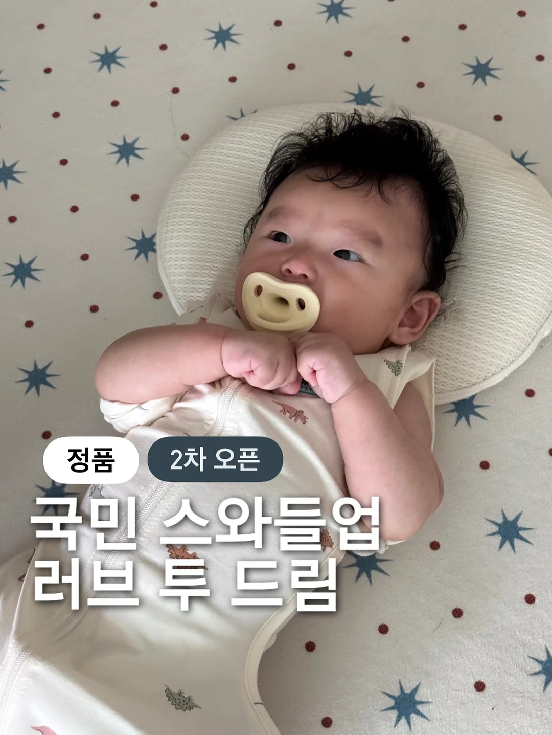 유튜브 영상 제작 강연 1