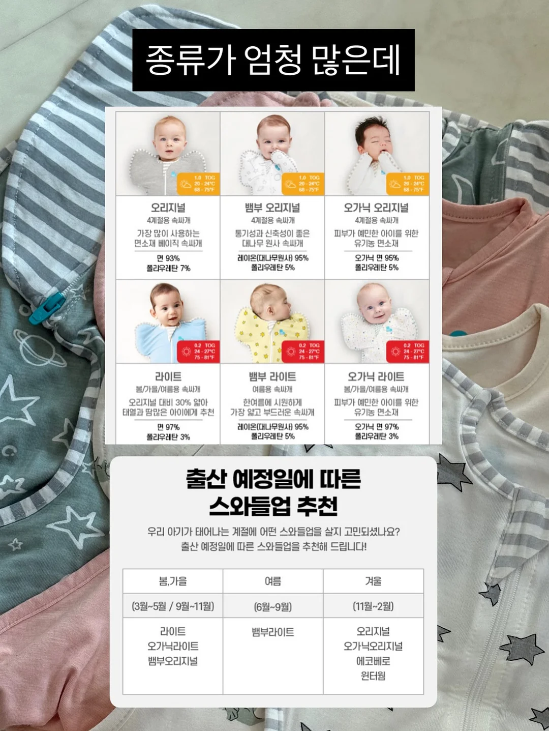 유튜브 영상 제작 강연 13