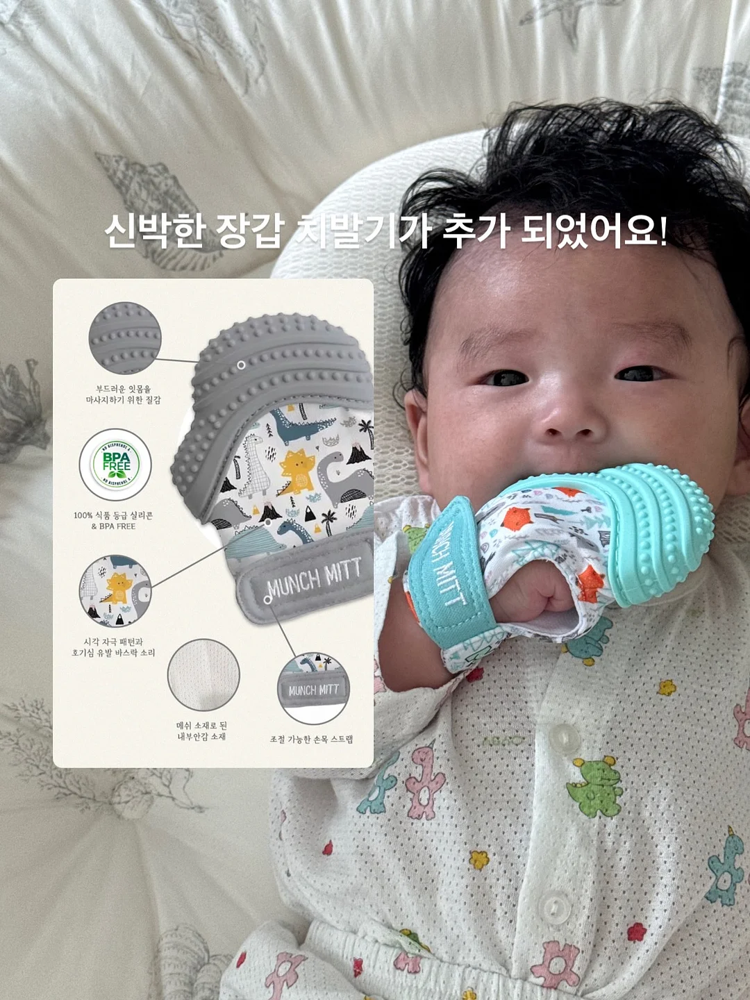유튜브 영상 제작 강연 17