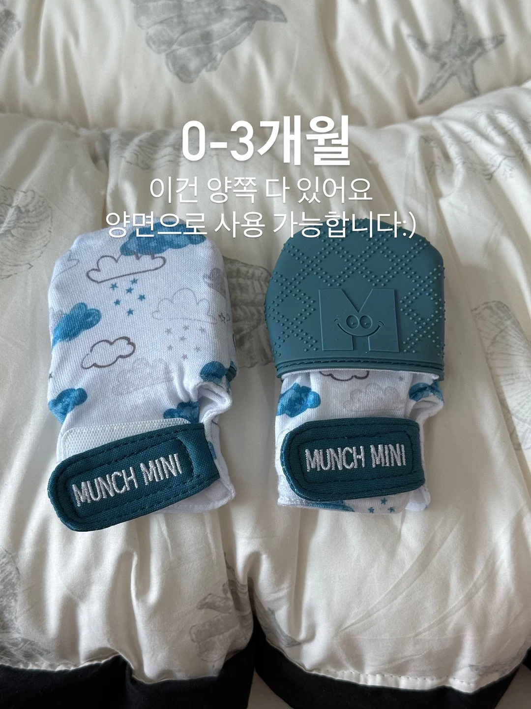 유튜브 영상 제작 강연 19