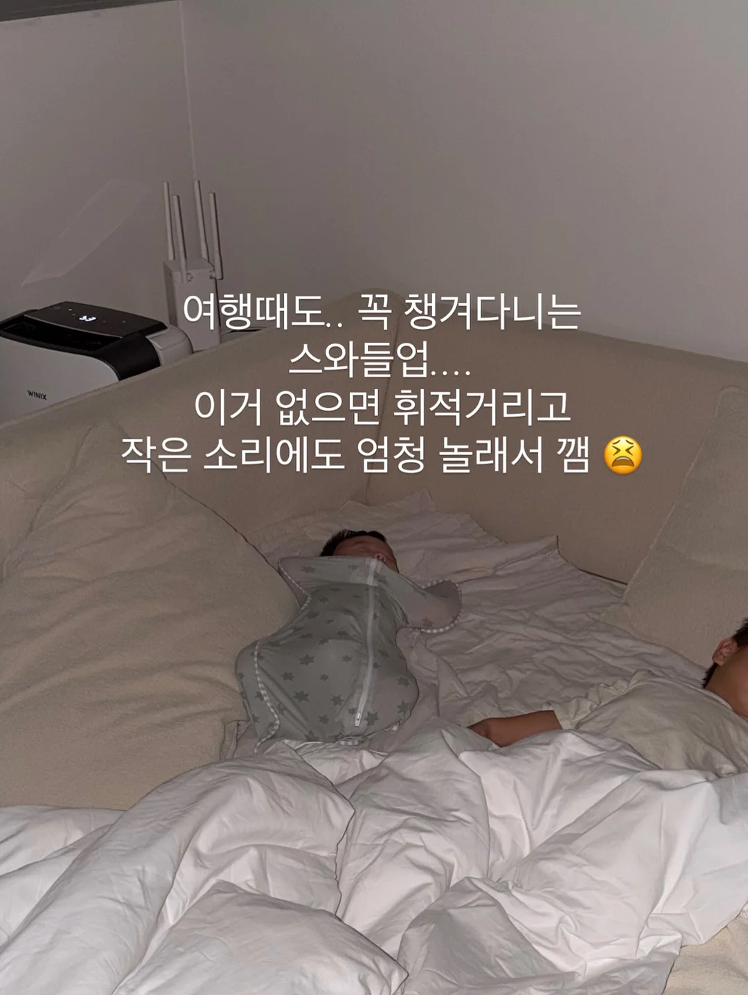 유튜브 영상 제작 강연 3