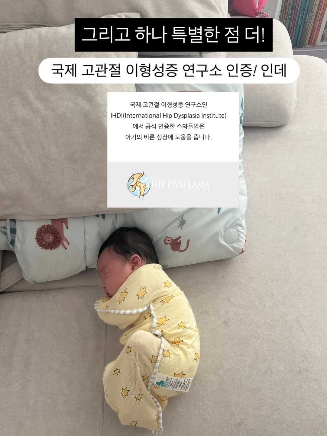 유튜브 영상 제작 강연 8