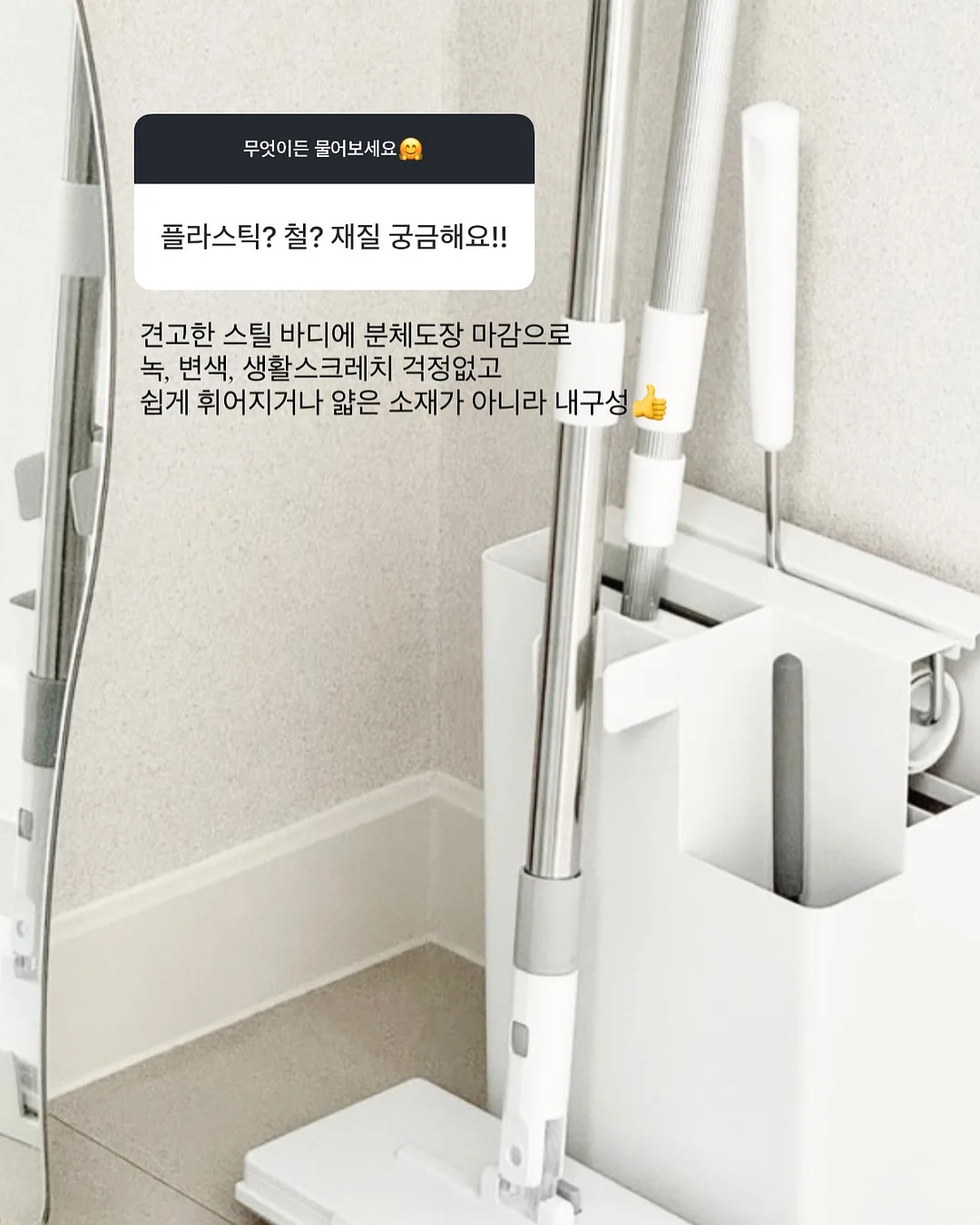 주방 후드 필터 9
