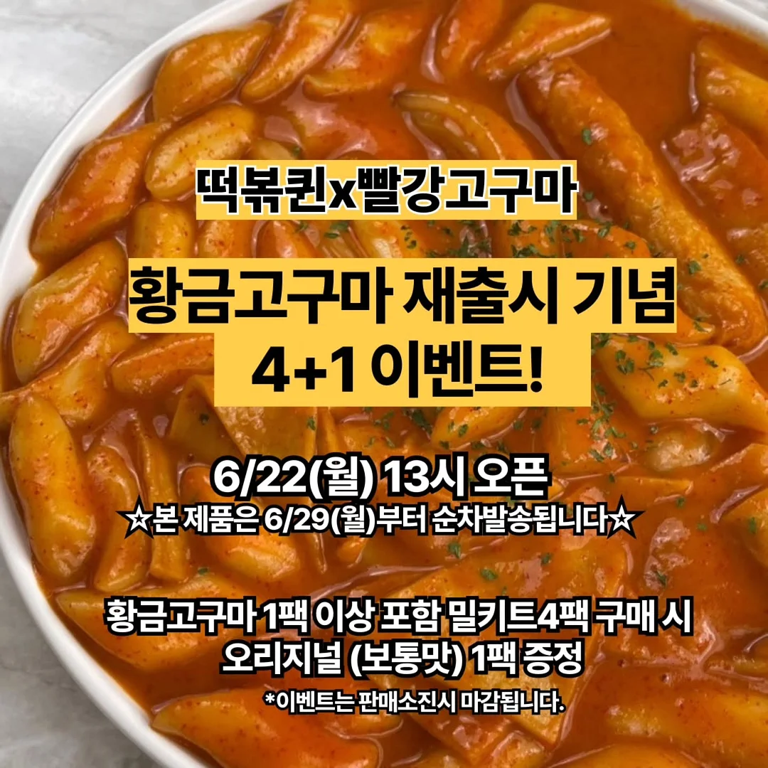오뜨베베 벨리플라워팬츠