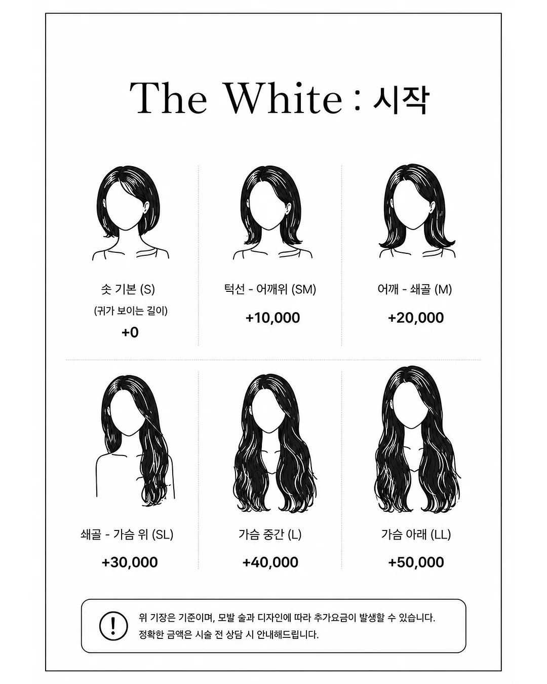 이어폰 4