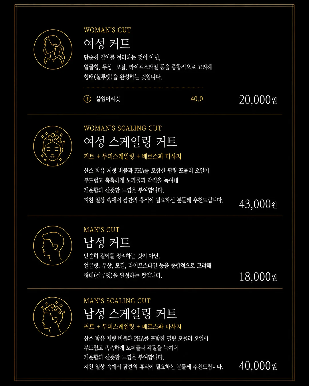 이어폰 5