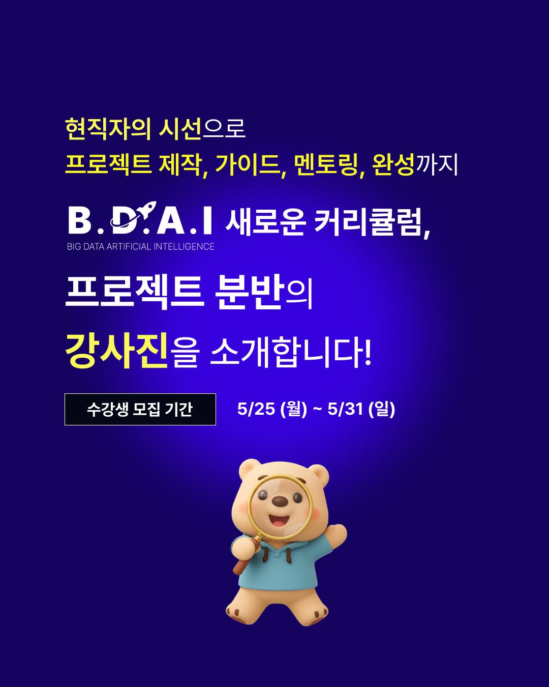 노멀리즈 프리미엄 팩 1