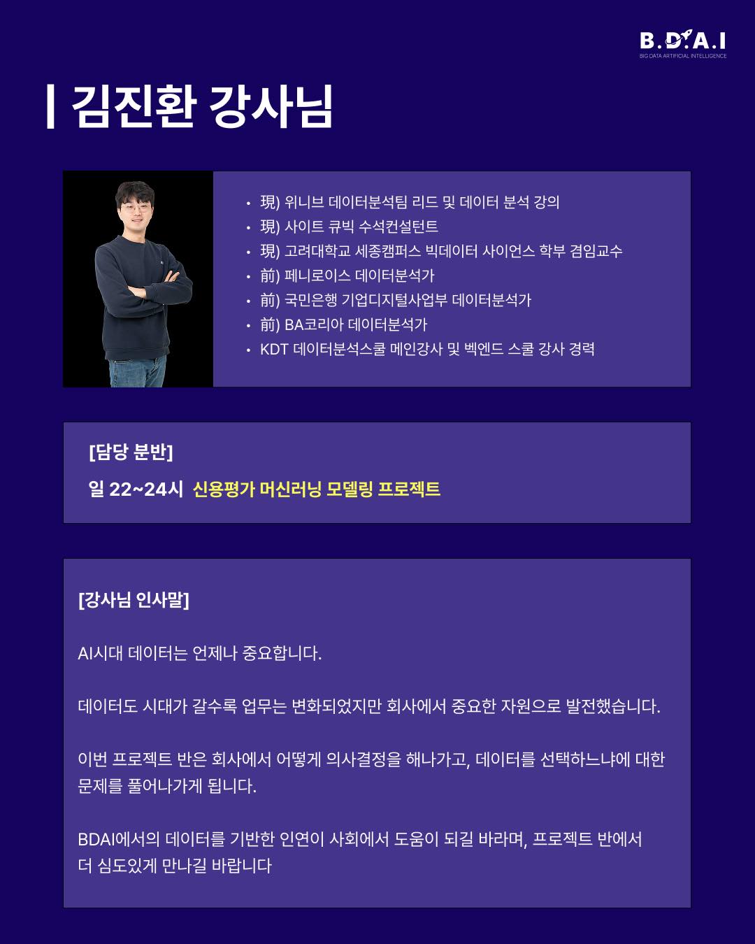 노멀리즈 프리미엄 팩 3