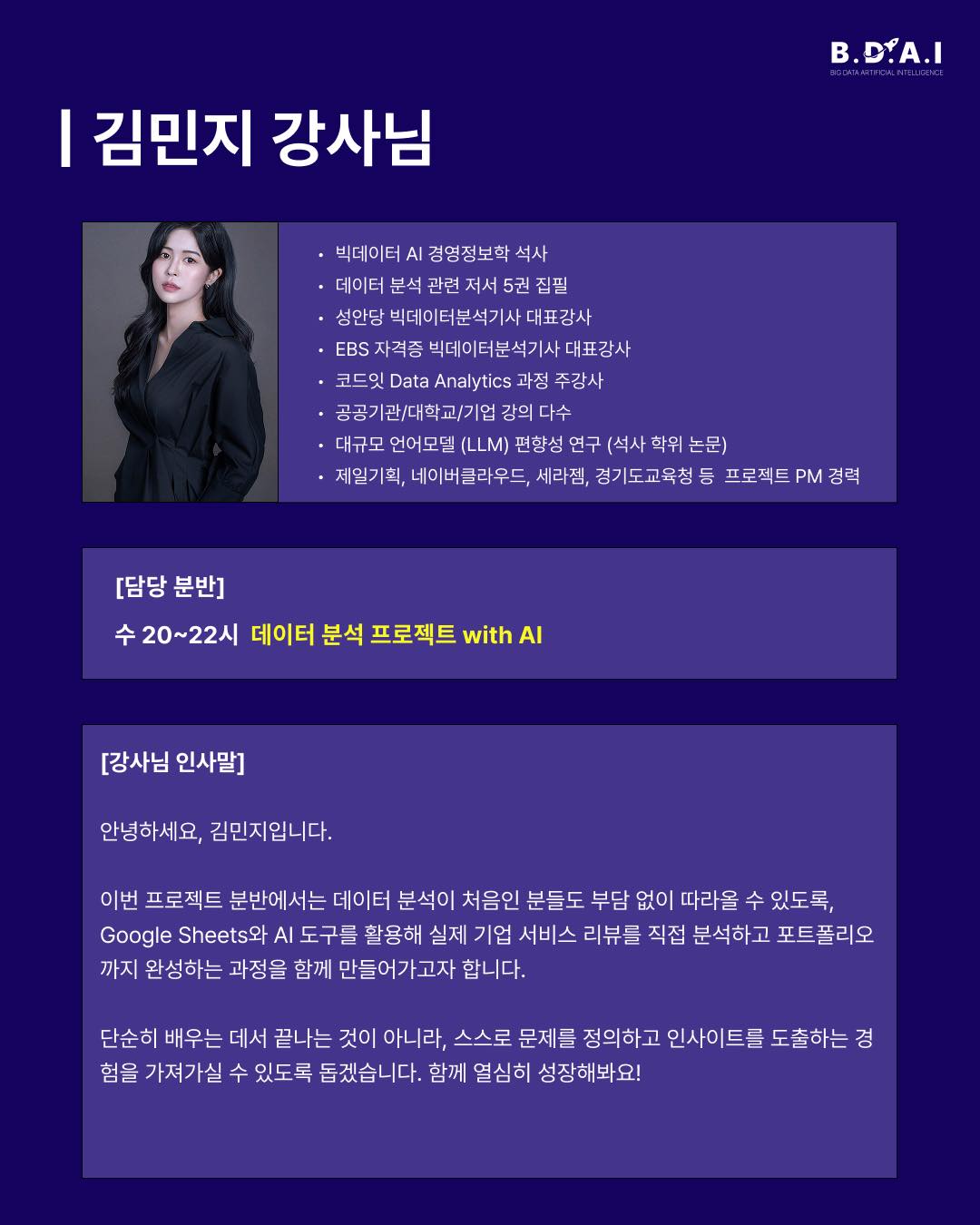 노멀리즈 프리미엄 팩 4