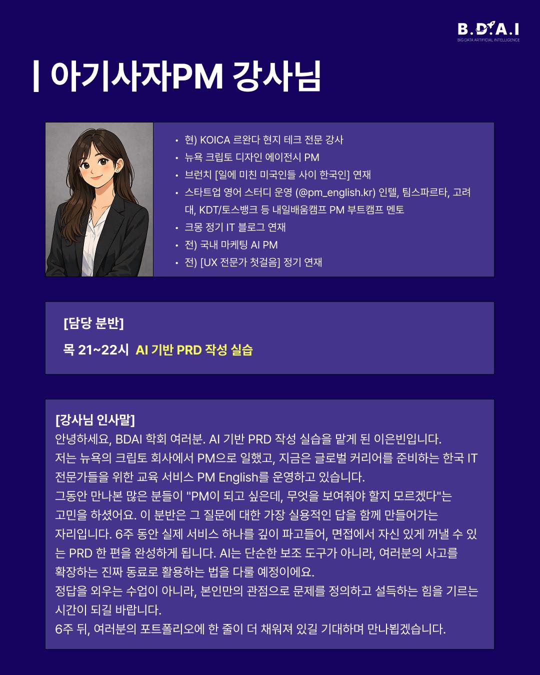 노멀리즈 프리미엄 팩 5