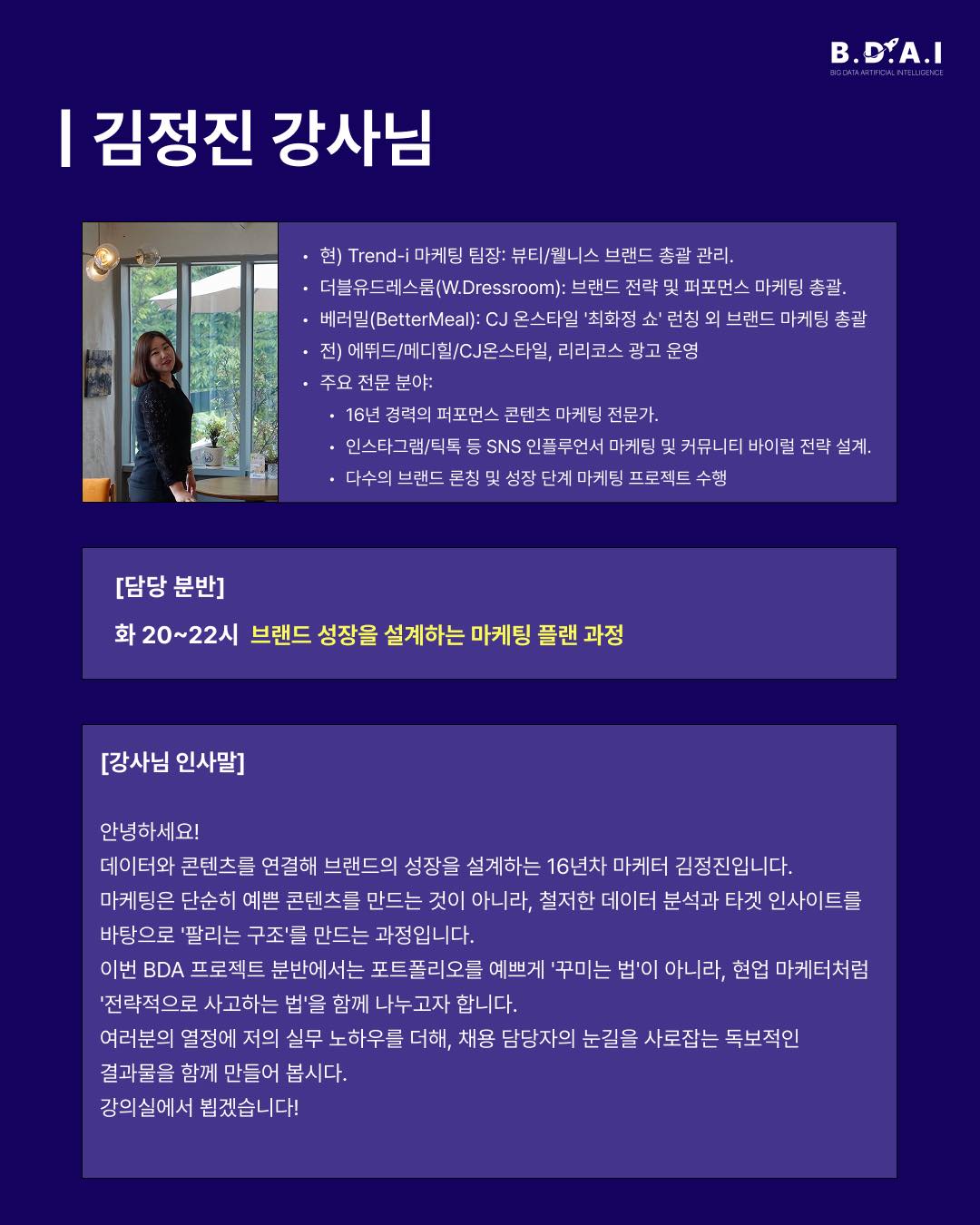 노멀리즈 프리미엄 팩 7