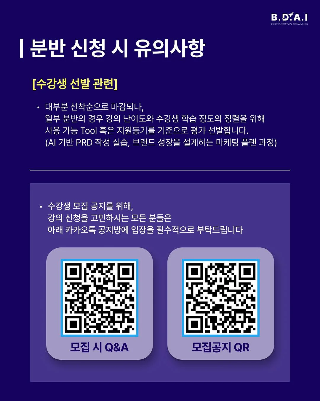 노멀리즈 프리미엄 팩 9