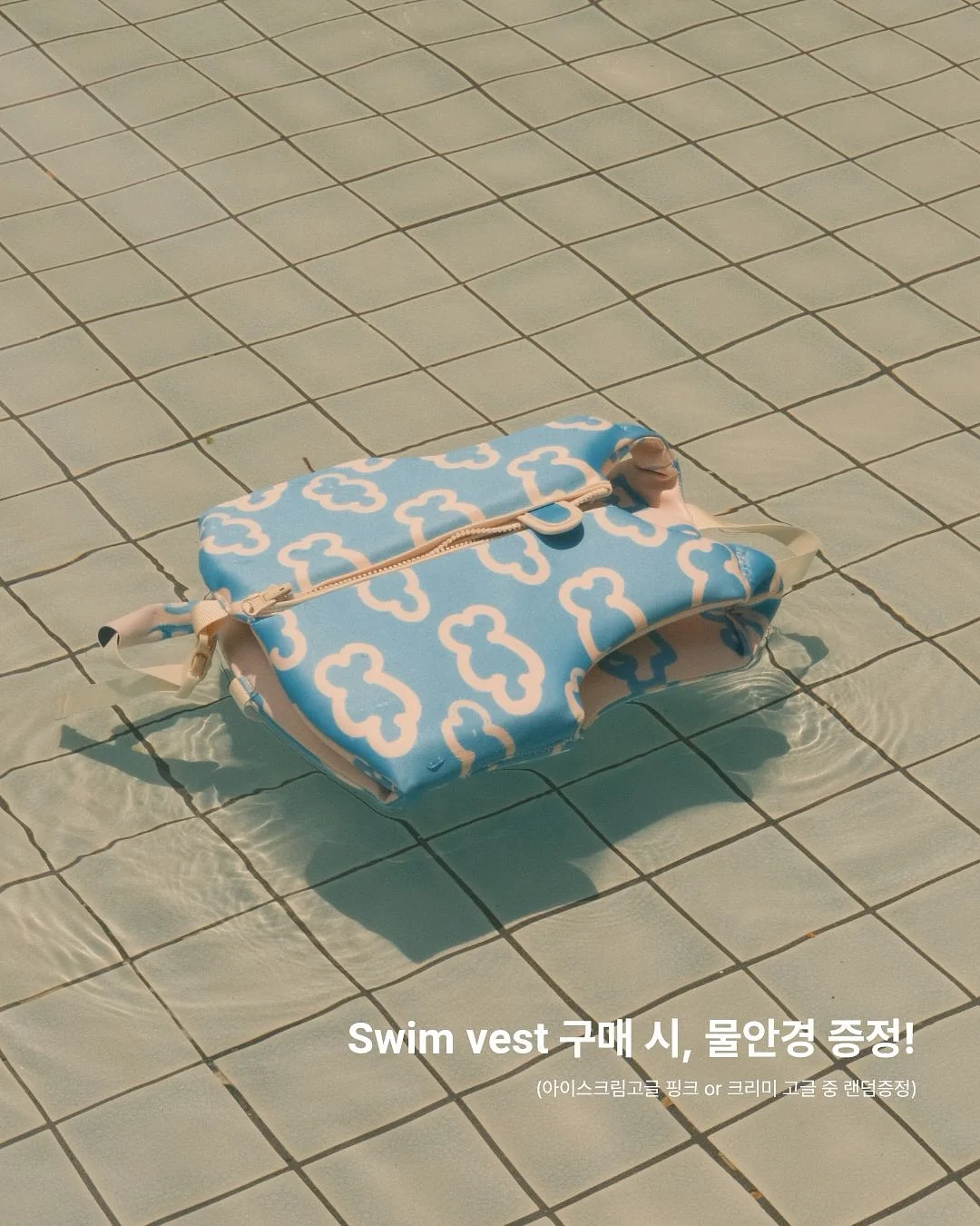 쎄담 더마 클리너 항균패드 6