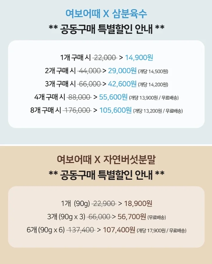 볼렉시 힙쎄라 9
