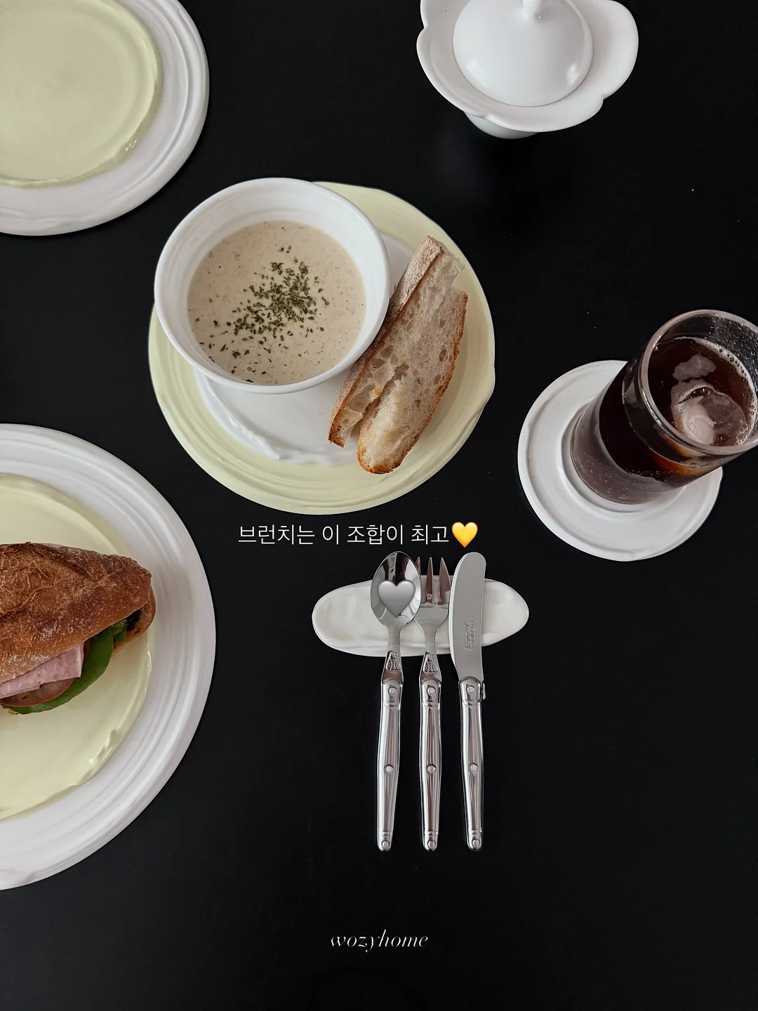 글로우 온 쿠션 7