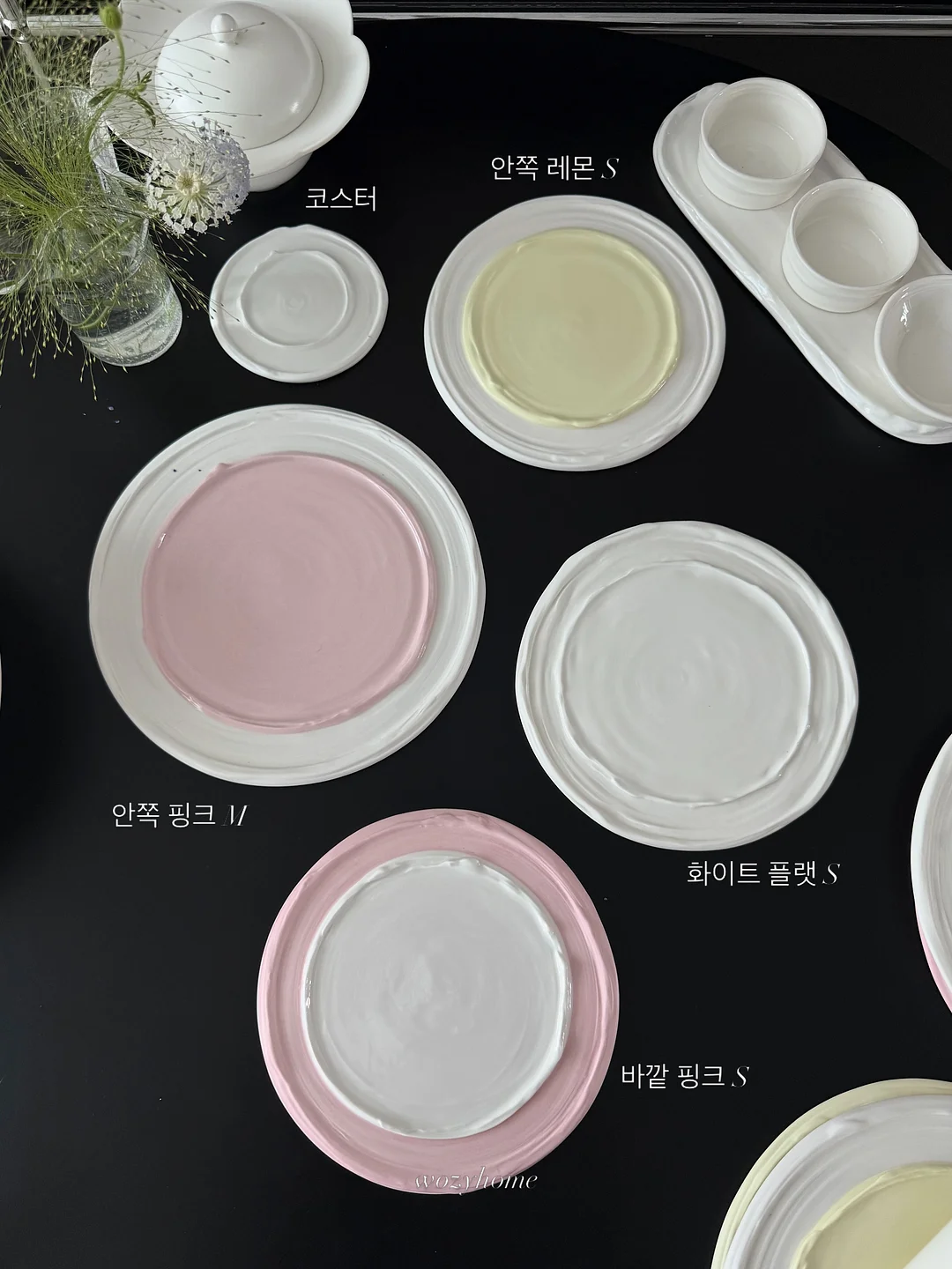글로우 온 쿠션 8