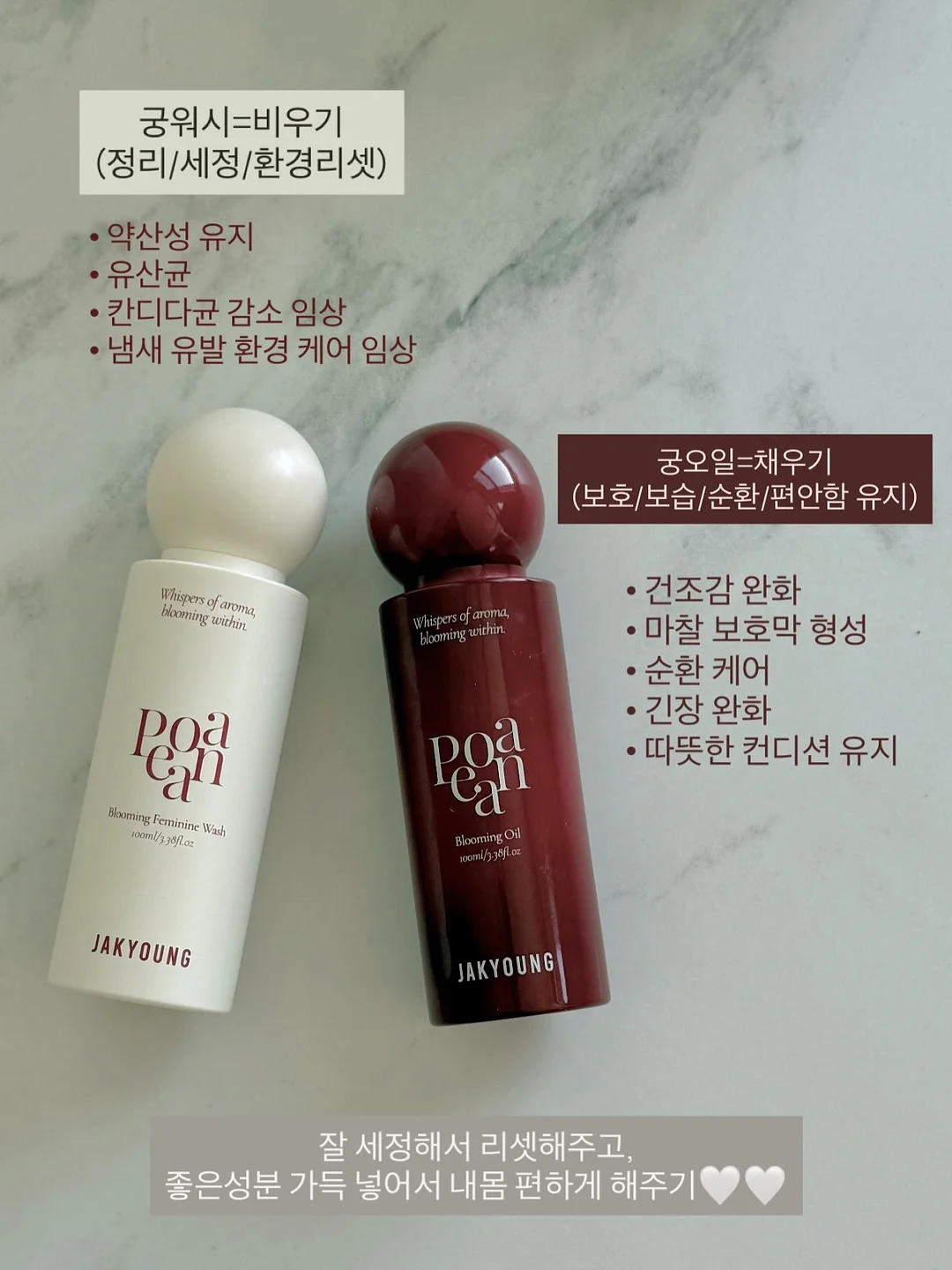카프리 팬츠 1