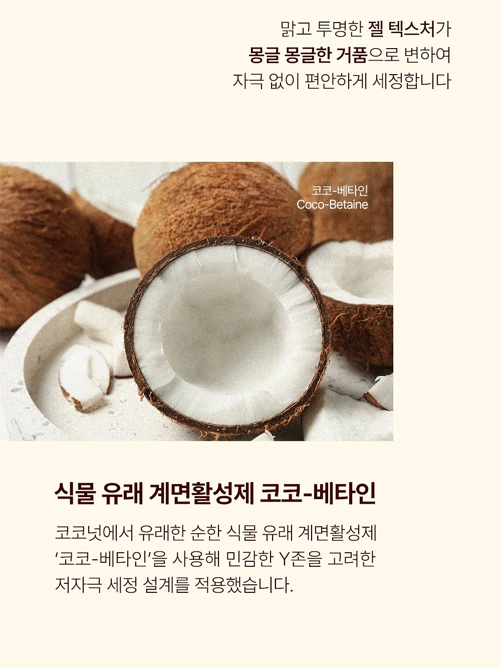 카프리 팬츠 12