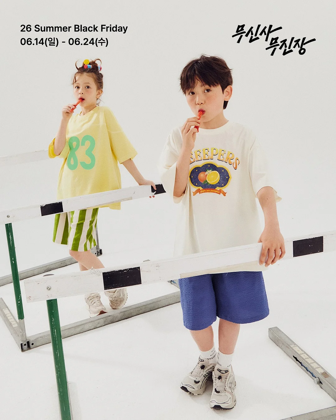 girl grip phonestrap 1