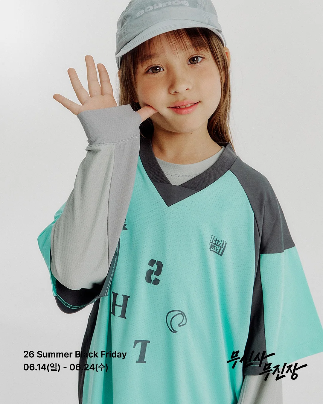 girl grip phonestrap 2