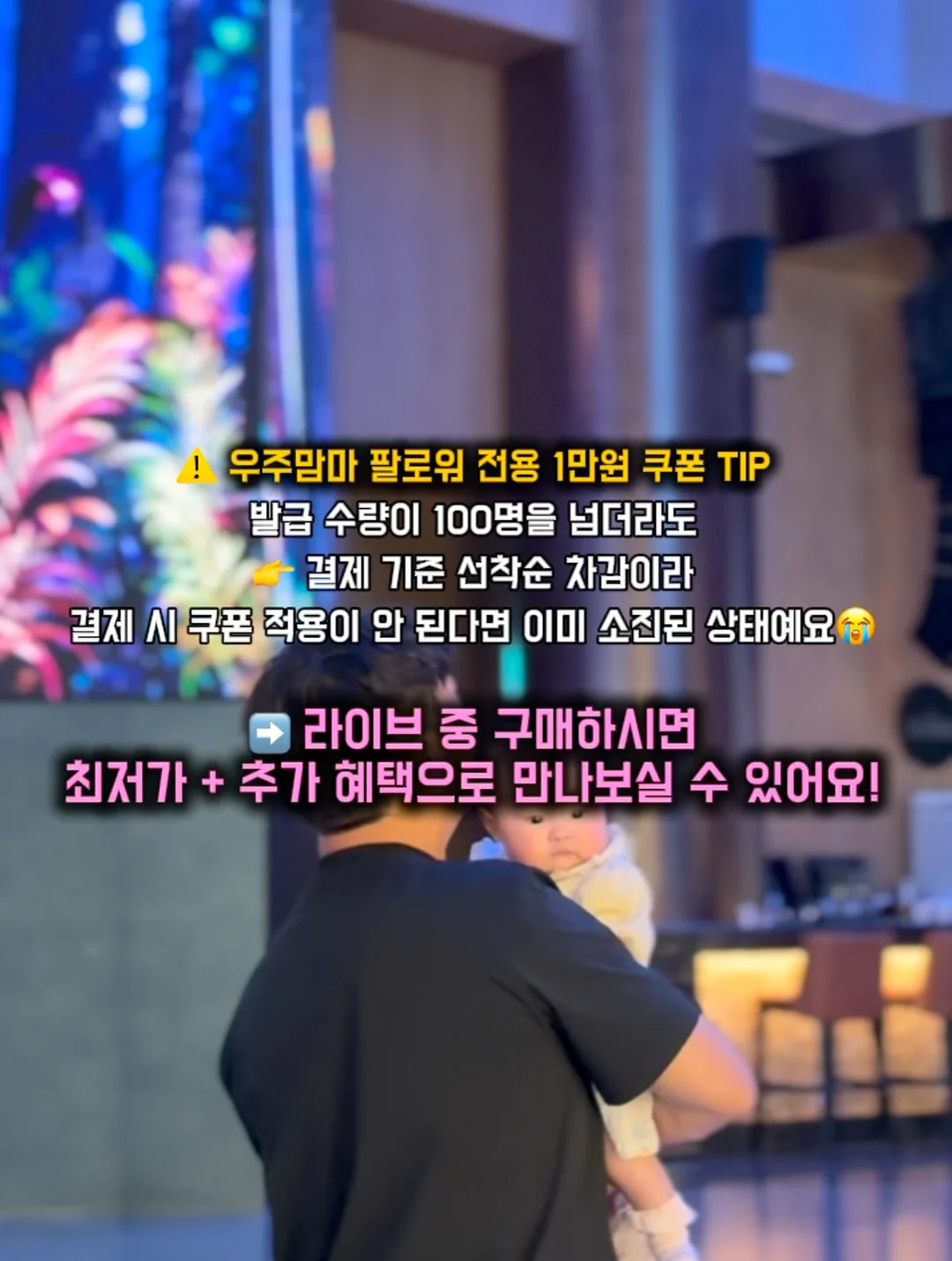 단오 4종 세트 4