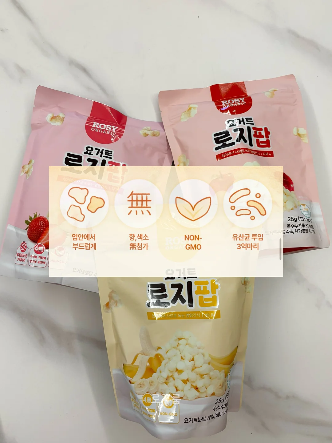 러브레터 바인더 11