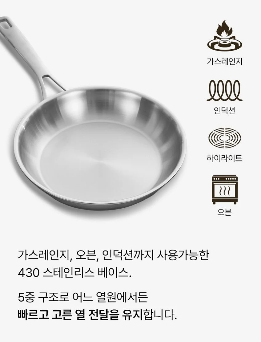 아이스쿨 핀턱 팬츠 11