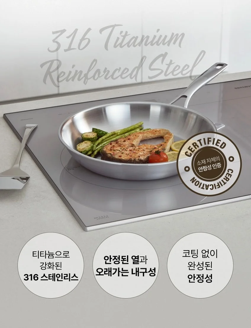 아이스쿨 핀턱 팬츠 12
